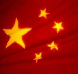 China prohíbe las ofertas por tiempo limitado