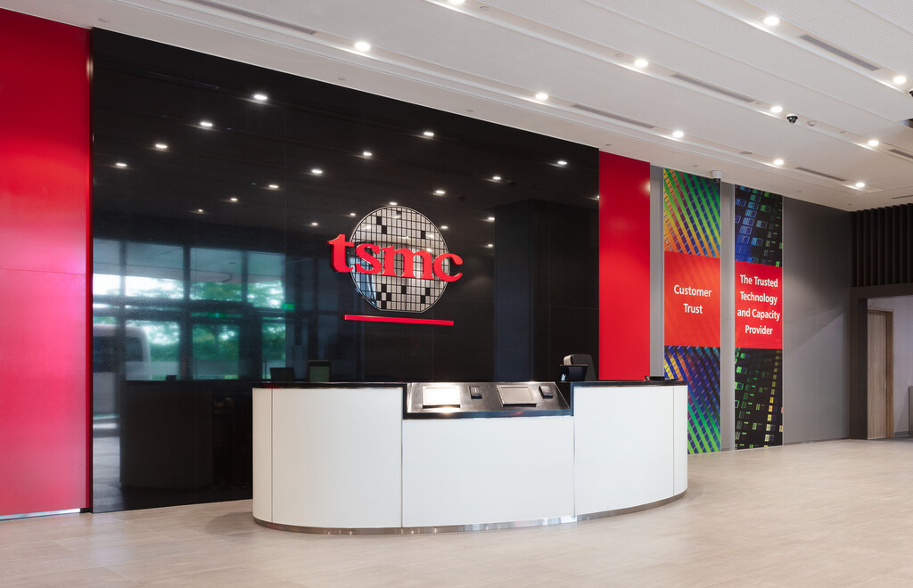 El espionaje industrial está amenazando al mayor fabricante de chips del planeta: TSMC