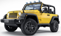 Jeep Wrangler Rubicon Rocks Star 