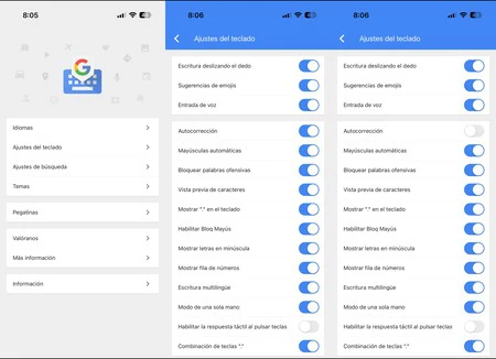 Gboard