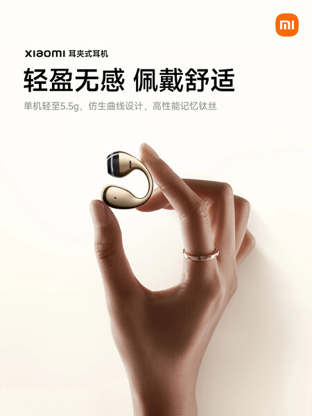 Xiaomi auriculares pinza