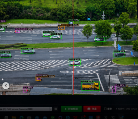 Captura De Tela do radar de velocidade