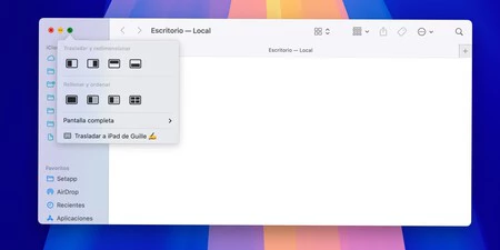新しい macOS Sequoia - 画面のサイズ変更