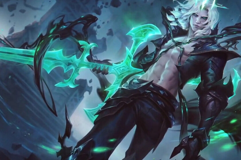 Lol Riot