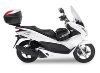 La Honda PCX125 se viste con GIVI