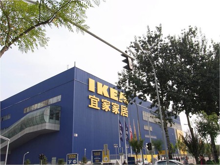 Ikea desaconsejó cambiar el nombre de Apple en China