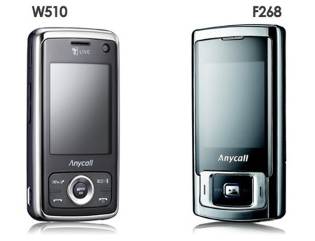 Samsung SCH-W510 y SGH-F268, los teléfonos ecológicos de maíz