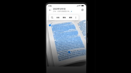 Copiar Textos Miui 14