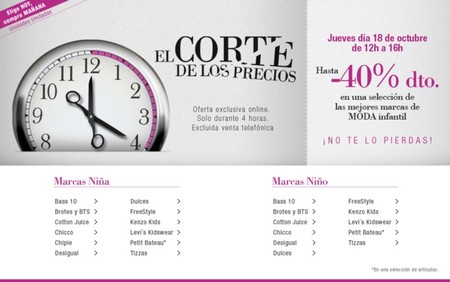 "El corte de los precios", hasta un 40% de descuento en moda infantil en El Corte Inglés sólo durante 4 horas
