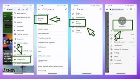 Google を Bing に変更する