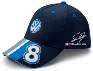 Volkswagen Store - Regalos