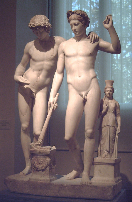 Orestes Y Pilades