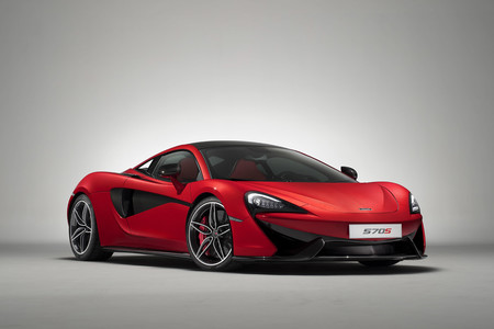 El 570S Design Edition es tu McLaren a la medida a un precio más accesible