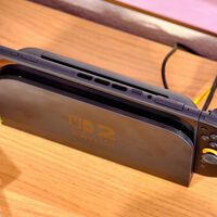 El momento que estabas esperando para comprar la Nintendo Switch 2 ha llegado: ahora la puedes comprar por apenas 400 euros