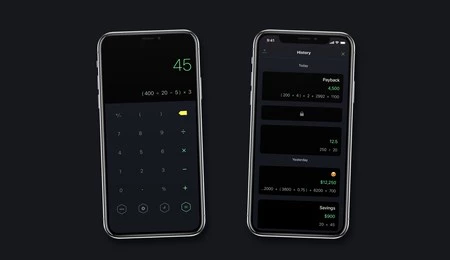 スクリーンショット 2018 06 05 12 44 35 で潰されました