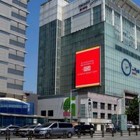 Oxxo lanza su campaña publicitaria en Corea del Sur con un objetivo. Que lo conozcan antes del Mundial 2026