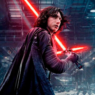 Star Wars Kylo Ren Ben Solo