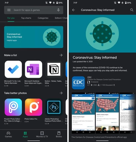 コロナウイルス