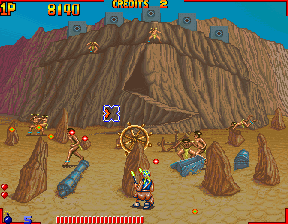 Nuevo MAME 0.91