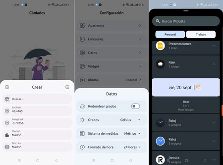 ウィジェットオプション