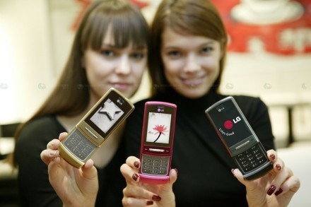 LG Shine en rosa y dorado
