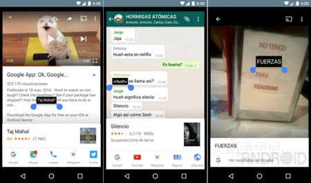 Now On Tapテキスト
