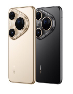 450_1000 Huawei vuelve a Argentina oficialmente: a mediados de diciembre lanzará su triple plegable HUAWEI Mate XT Ultimate Design y la serie HUAWEI Pura 80, entre otros productos