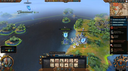 Recursos Adicionales Tw Wh Ie 5