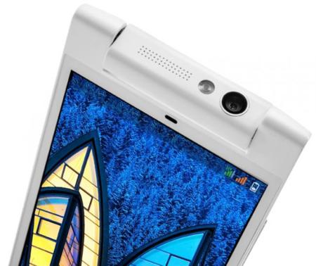 El NGM Forward NEXT llega con ocho núcleos y una cámara giratoria para fans de los selfies