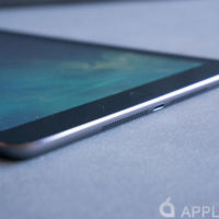 Tarde de betas: tercera versión preliminar de iOS 9.3.3, OS X 10.11.6 y tvOS 9.2.2