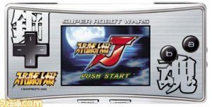 Nueva GB Micro edición Super Robot Wars