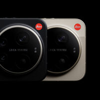 El Xiaomi 17 Ultra recibe una de las actualizaciones más grandes que recordamos: casi 10GB de mejoras para un sólo smartphone 