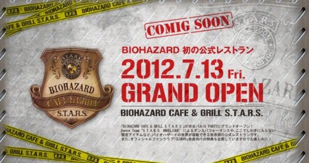 Capcom abrirá en Shibuya el Biohazard Cafe & Grill S.T.A.R.S, un restaurante basado en 'Resident Evil'