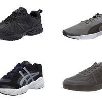Chollos en tallas sueltas de zapatillas New Balance, Levi's, Puma o Asics en Amazon que pueden ser un gran regalo para el Día del Padre