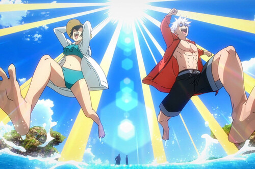 Jujutsu Kaisen