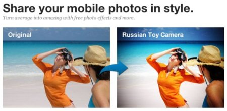 PicPlz e Instagram lanzan sus APIs