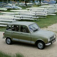 Es un hecho, el nuevo Renault 4 regresará como eléctrico y ya tiene logo