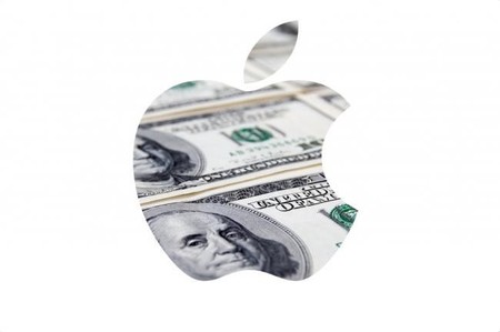 Sí, récords otra vez: resultados financieros de Apple en su último trimestre fiscal de 2018