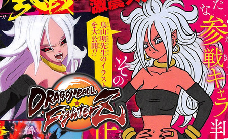 Dragon Ball FighterZ anuncia su Final Boss: así es la verdadera forma de la Androide Nº 21