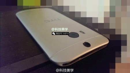 "All New HTC One" muestra sus curvas y cámaras en nuevas imágenes