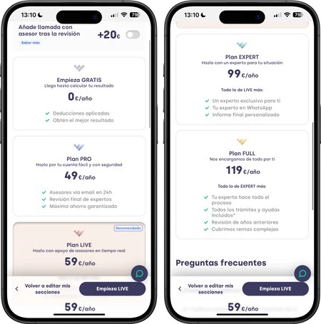 価格とTaxDown税率の違い
