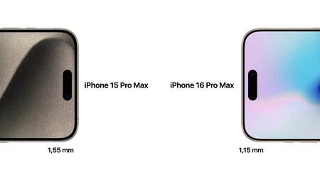 iPhone 15 Pro Max と iPhone 16 Pro Max のベゼル