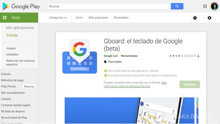 Gboard