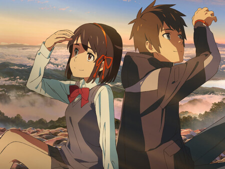 Pelicula Your Name