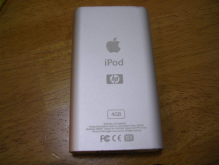La historia oculta tras aquel iPod vendido por HP: Jobs, Fiorina y las jugadas maestras