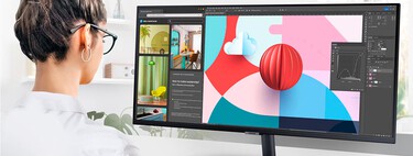 Con un monitor ultrapanorámico como el Viewfinity S5 de Samsung, la productividad se multiplica, ahora por menos de 200 euros 