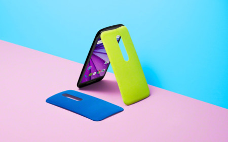 Moto G 3gen 2015