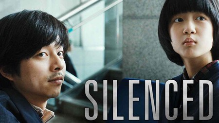 Silenced
