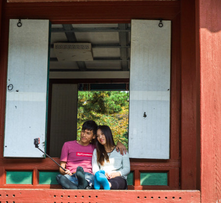 Corea Del Sur