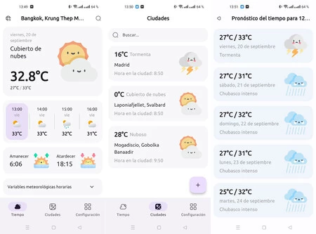 レインキャプチャー
